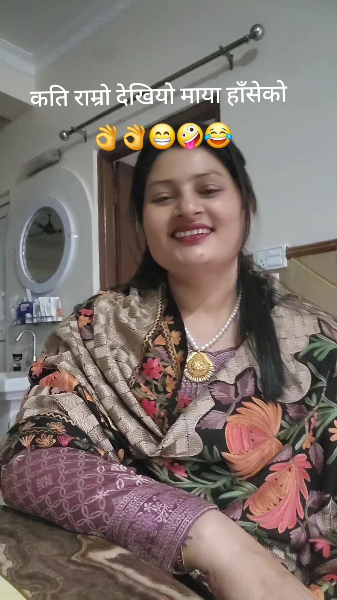 @Anita Acharya