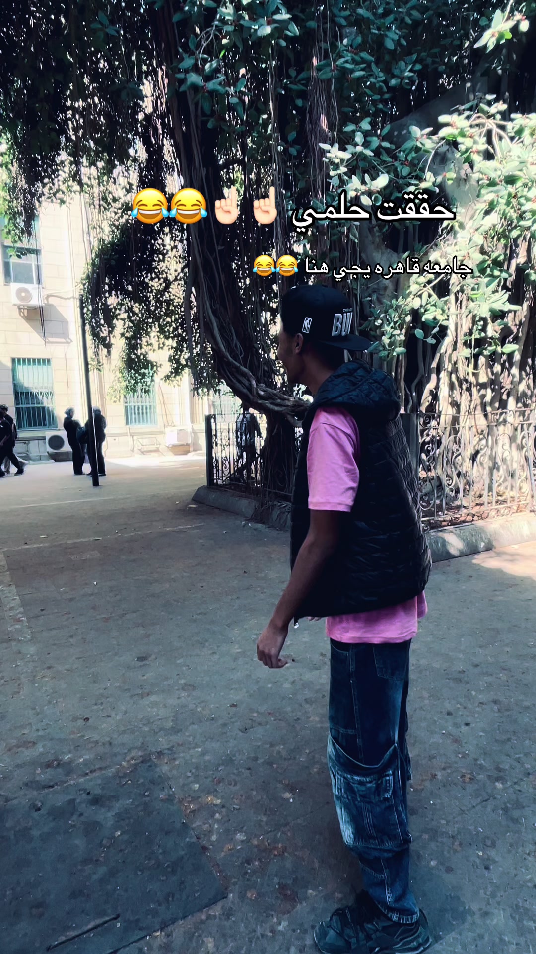 @﮼يارتني🐺❌🗣️👬﮼
