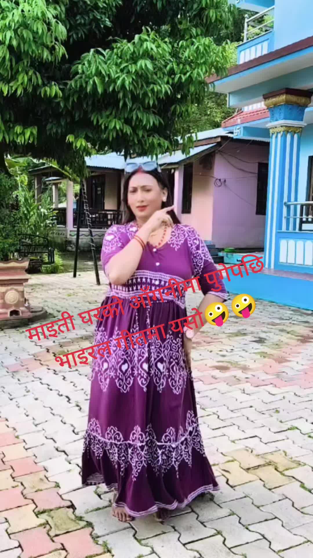 @Sarada Dhakal