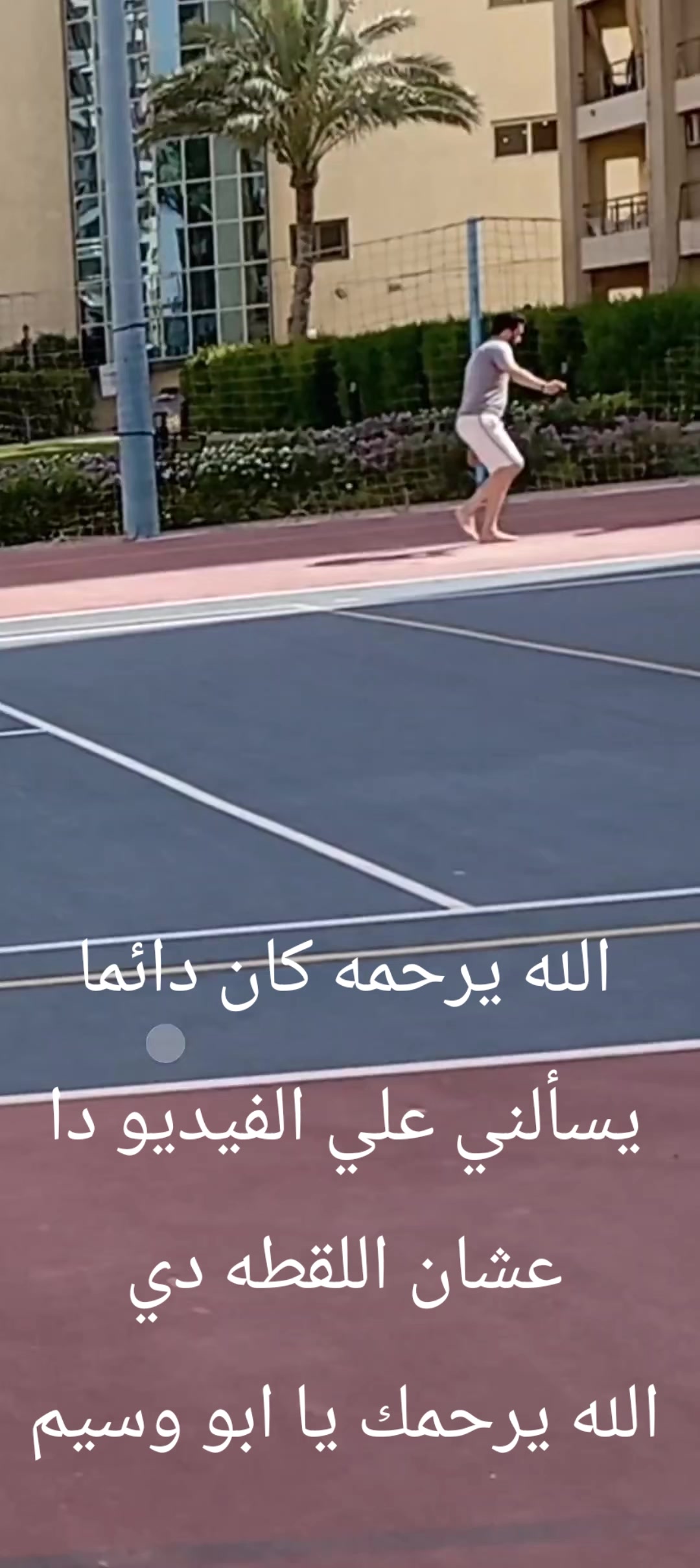 @سمير المغربي🇮🇹