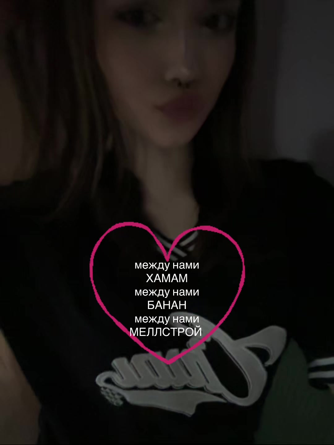 @#дианикс/⚡🙊