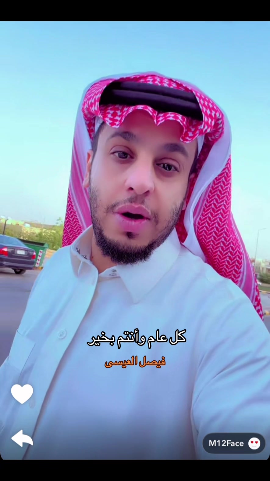@مصمم || s