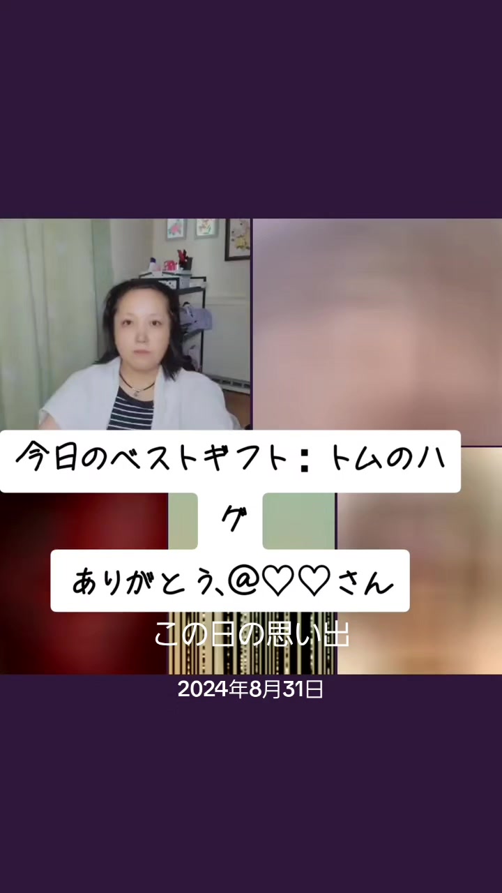 @๐ฎ๐ฎ๐๐³โ๐๐naomama