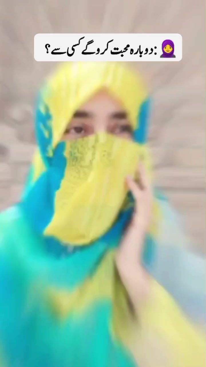 @MASOOM