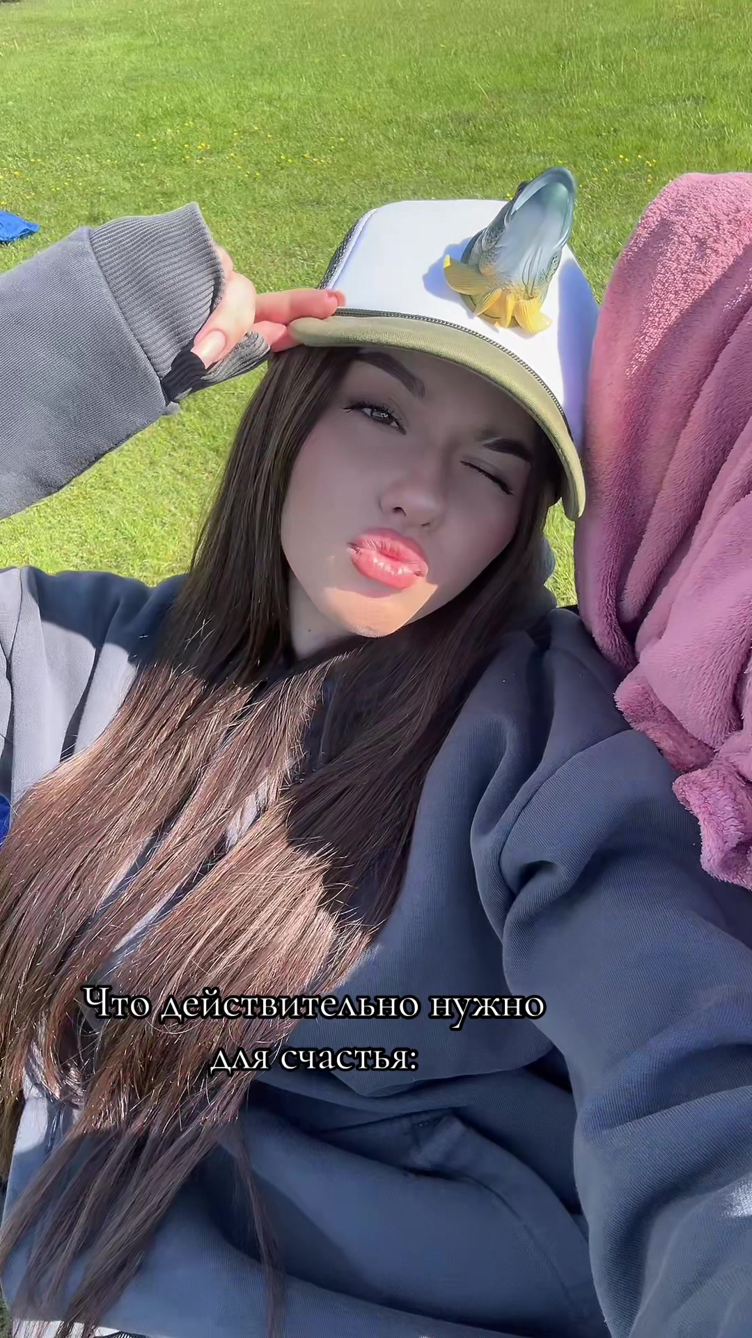 @ekatiree