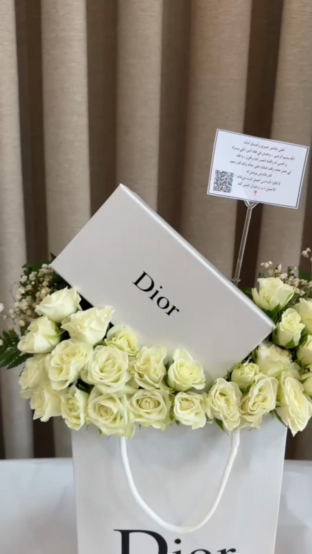 @هدايا الجبيل