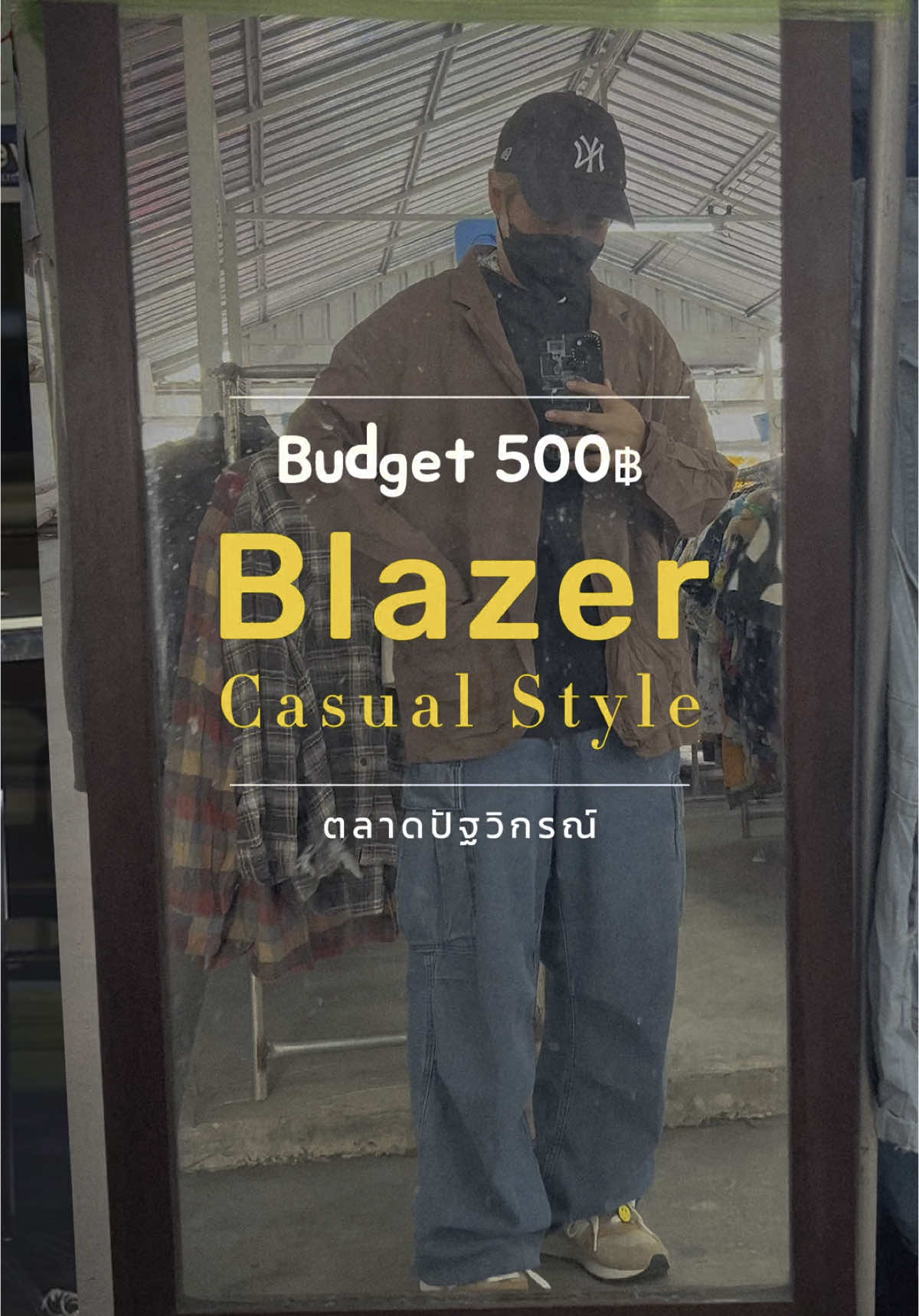 @endnichapat