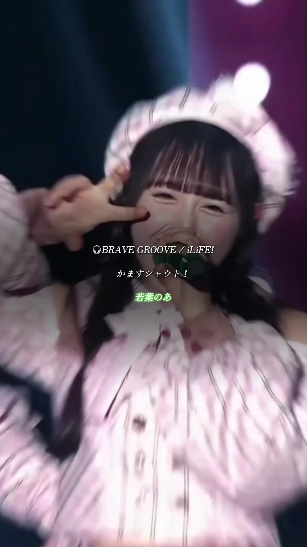 @つ う ひ ょ ♡̷̷♡̷゙