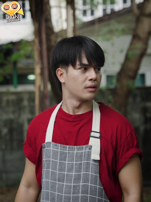 @ห้าโมงเย็น แชนแนล