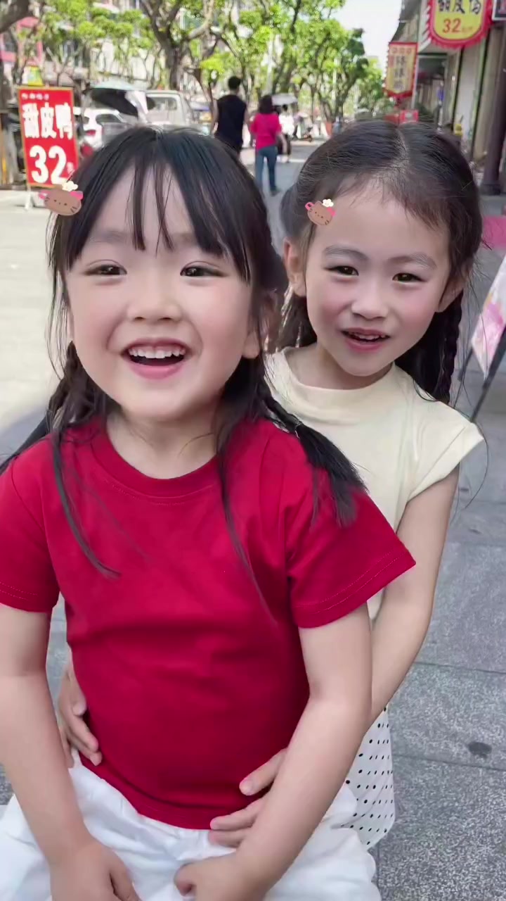 @เด็กน่ารัก socute2568