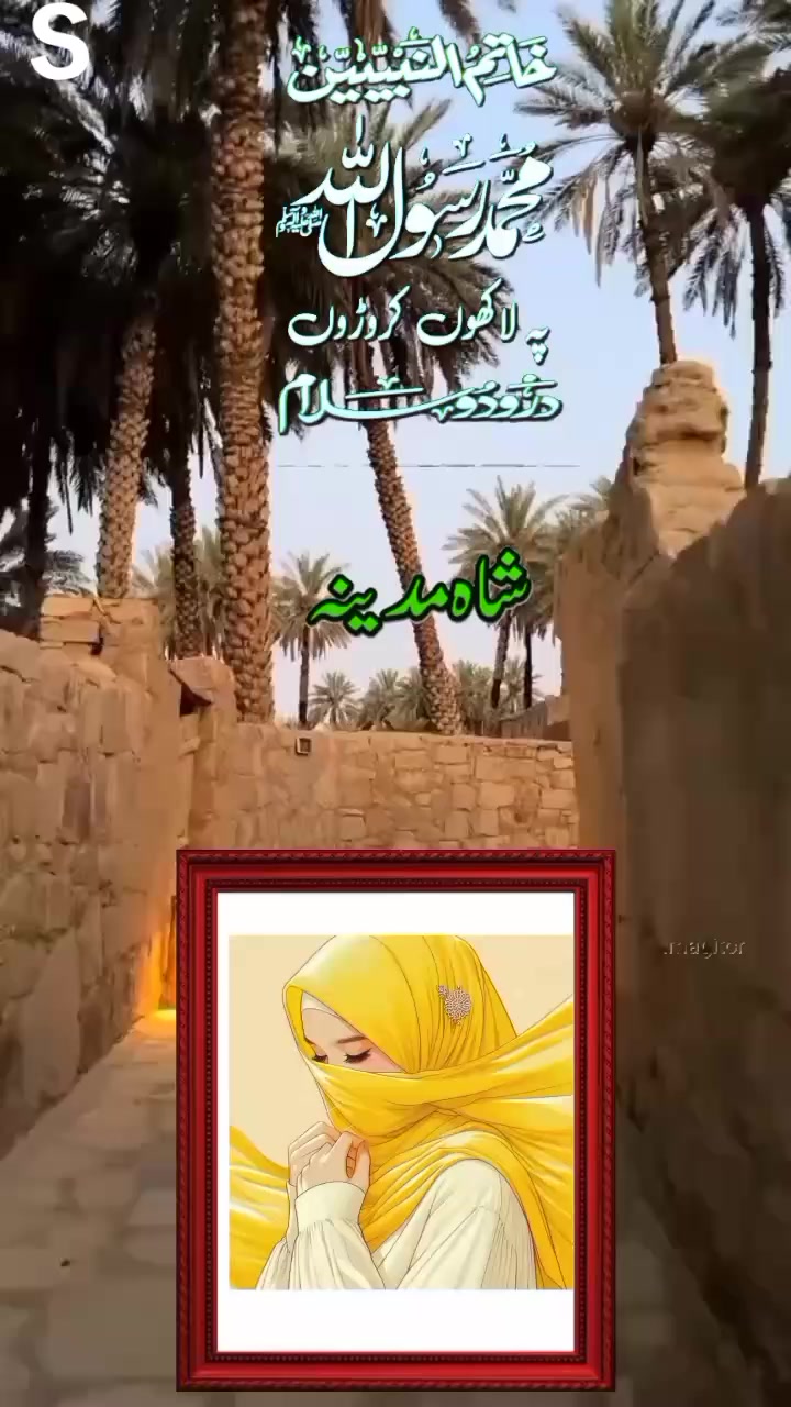@binty_hawa