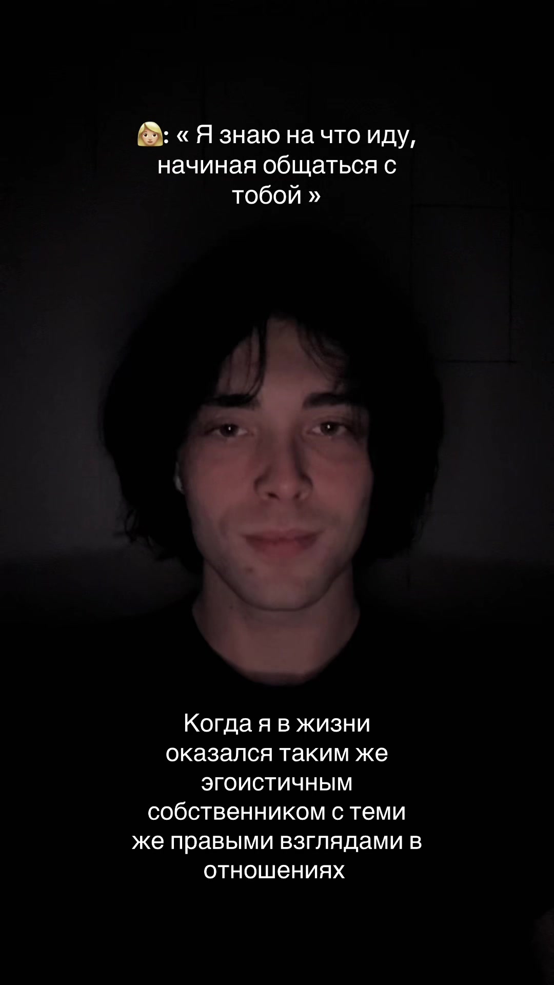 @Кракозября