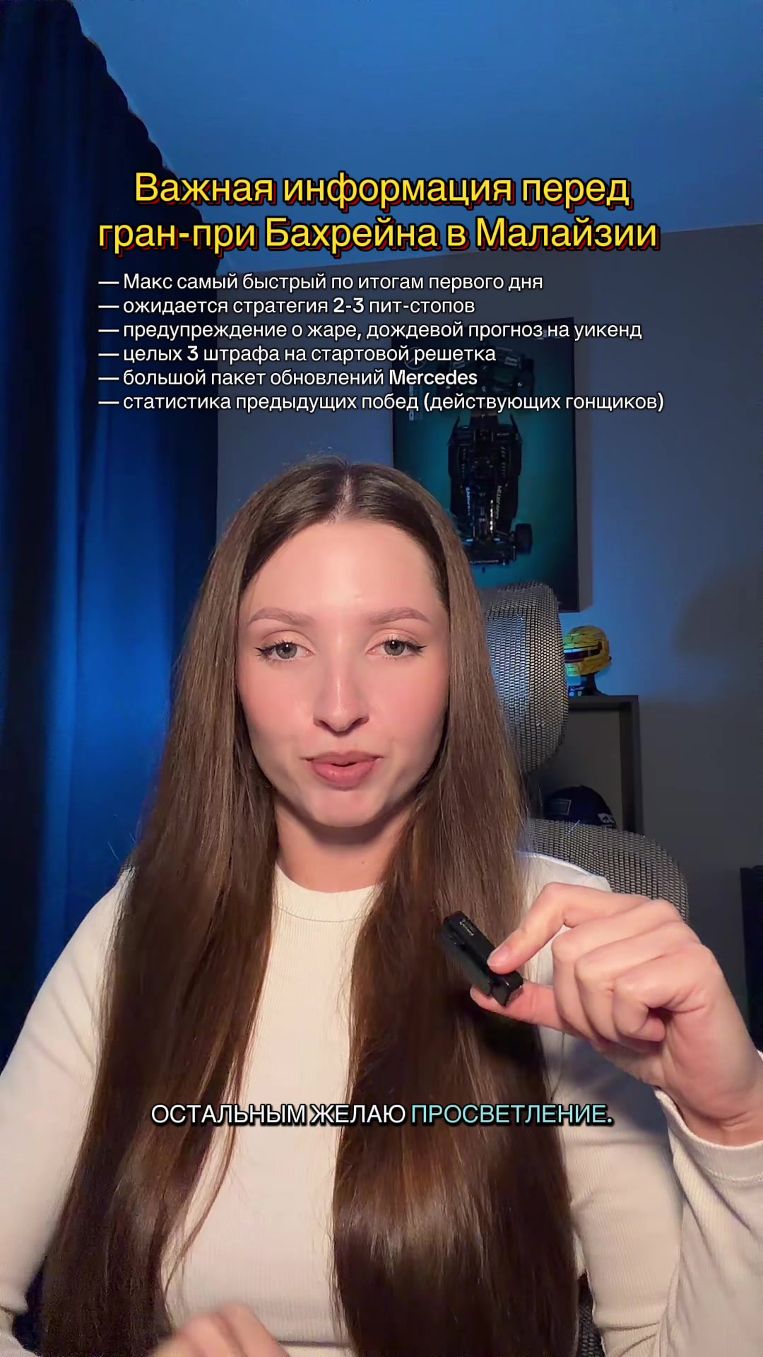 @OLYA