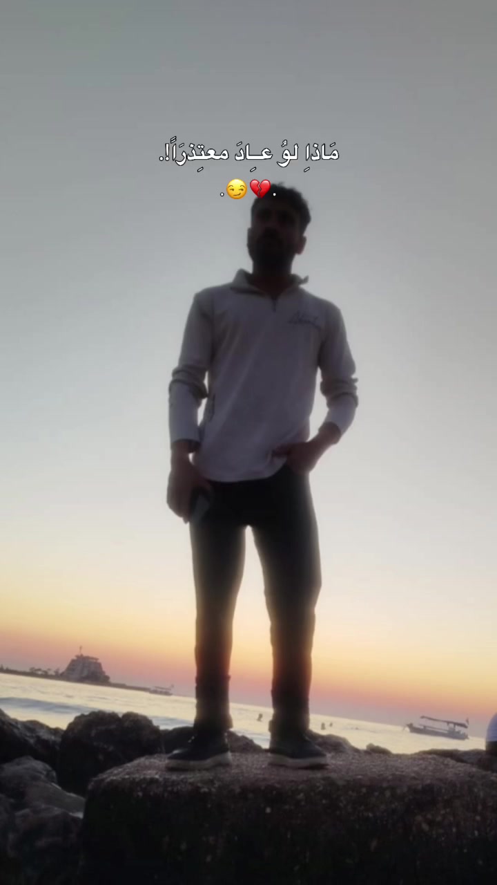 @شُـُـُﮩـهـيد || 𝟝𝟘𝟝 🥷🏻