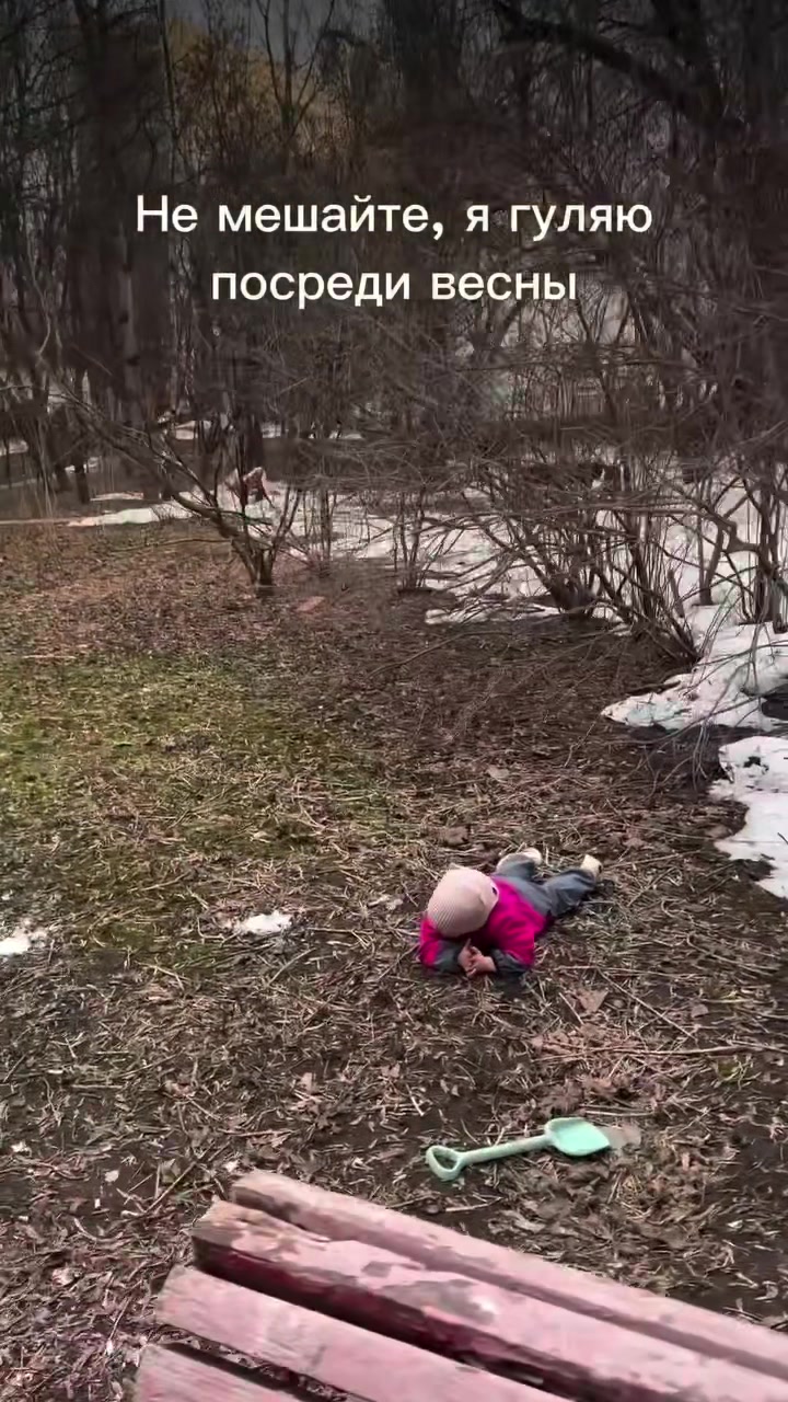 @ГОТОВИМ С МАШЕЙ