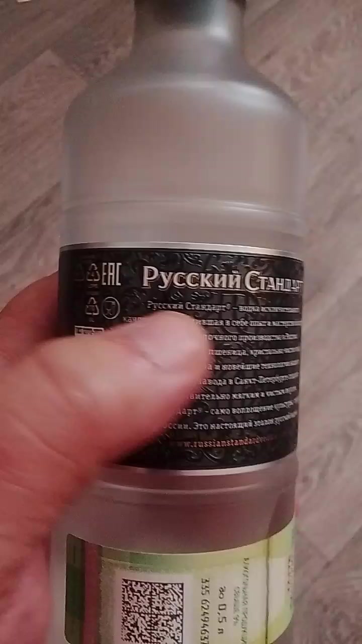 @Ravilka2.1