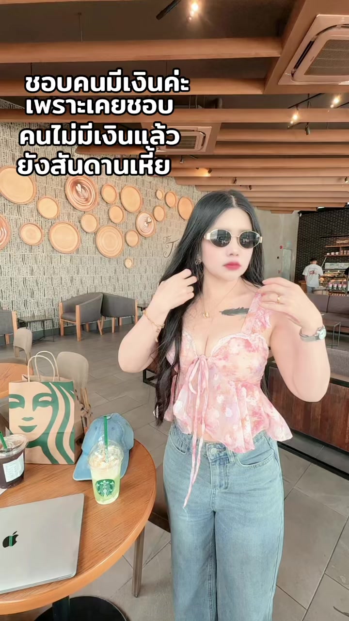 @เรียกว่าพี่กุ๊กไก่ ก้ได้
