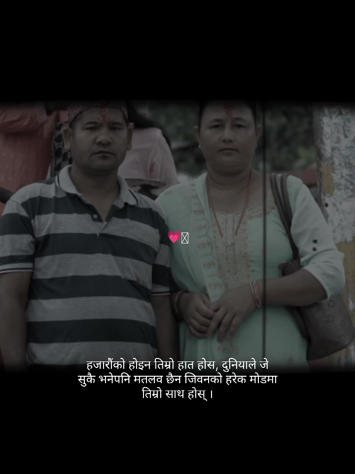 @aasha khadka