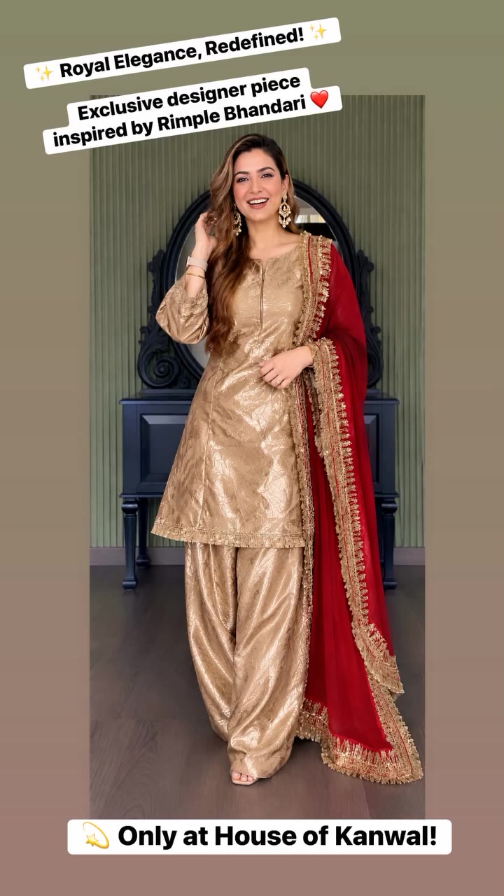 @House of Kanwal