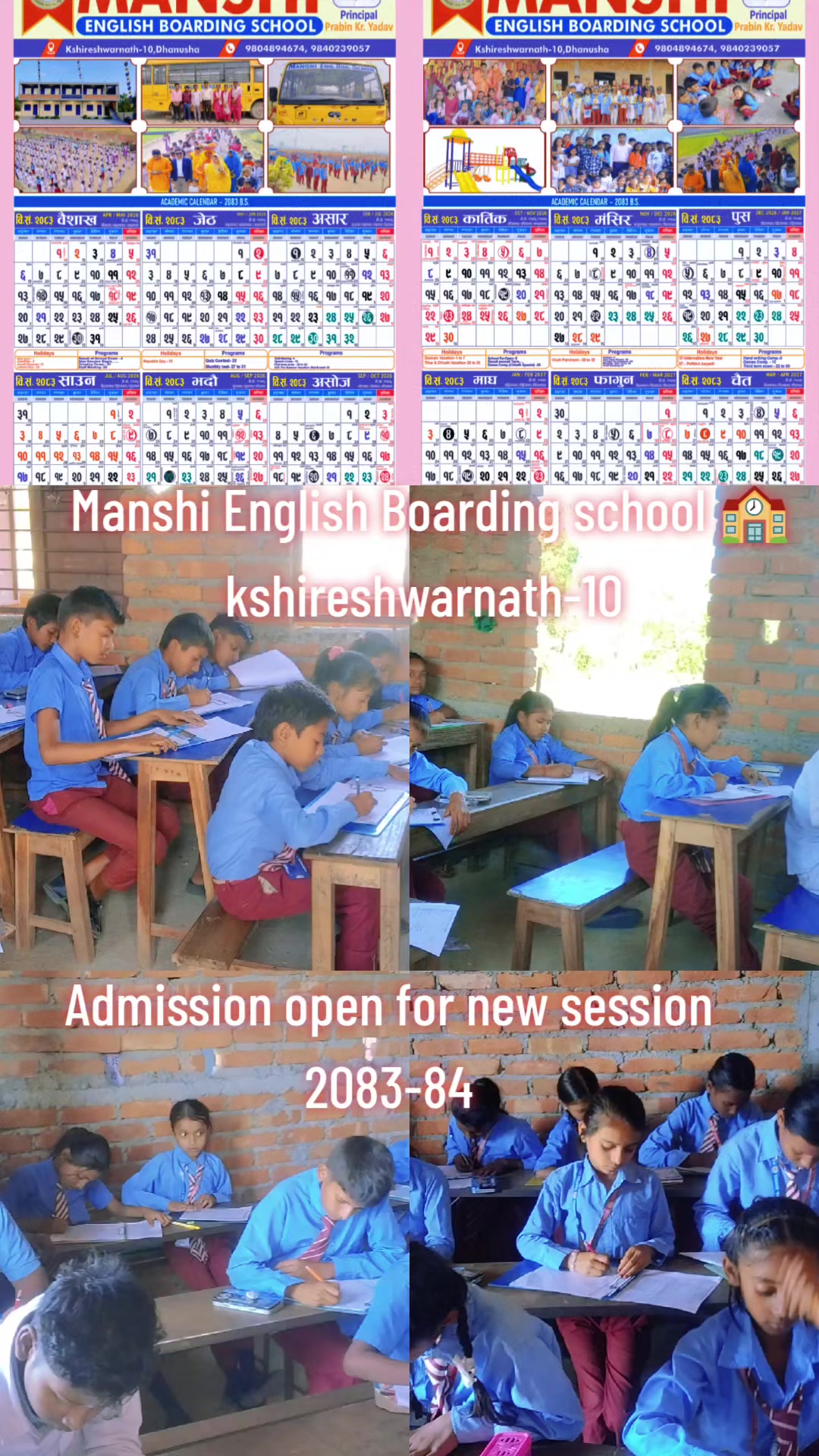@Manshi English Boarding School