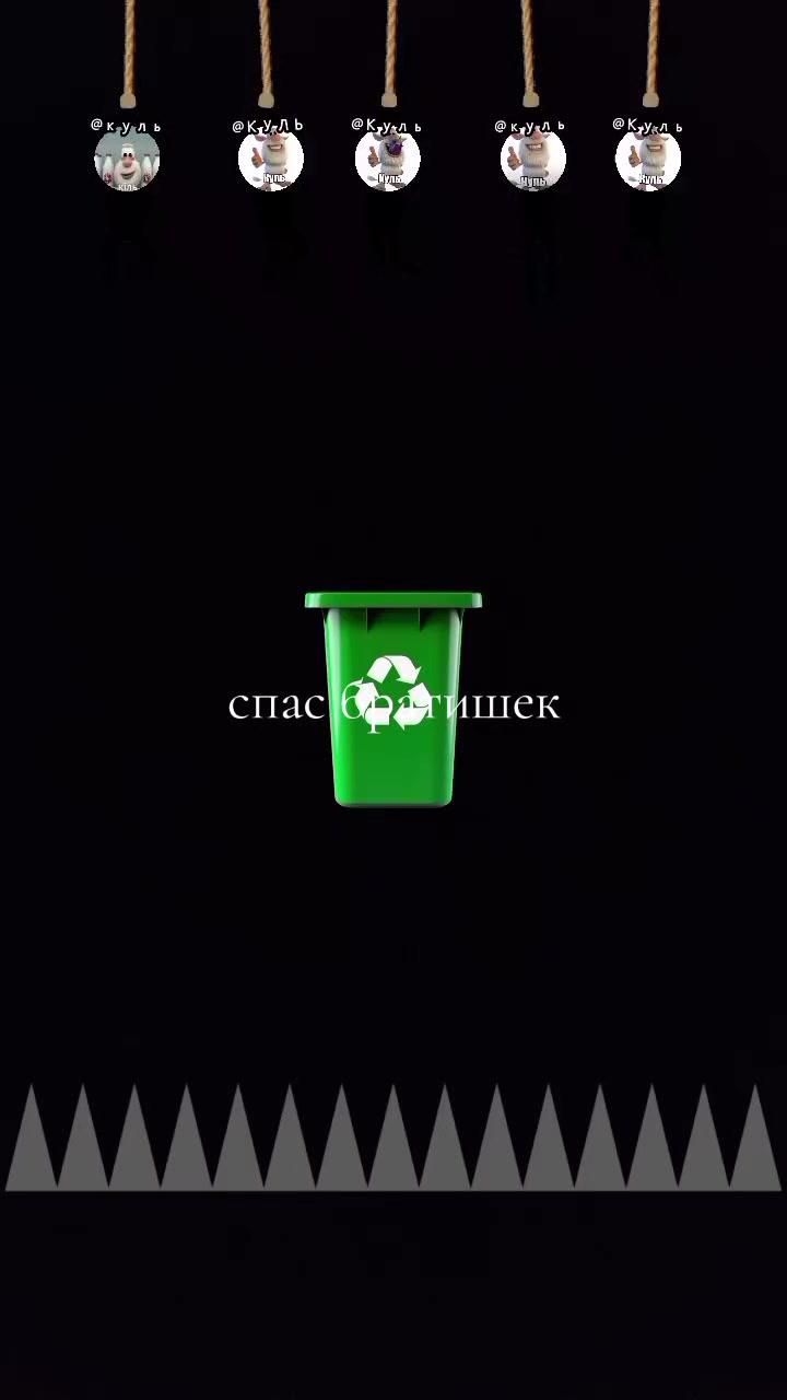 @потужнолет