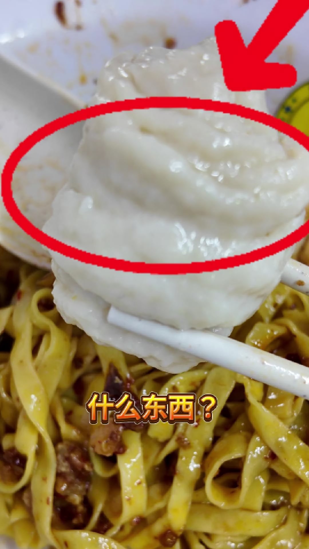 @神之舌Haven