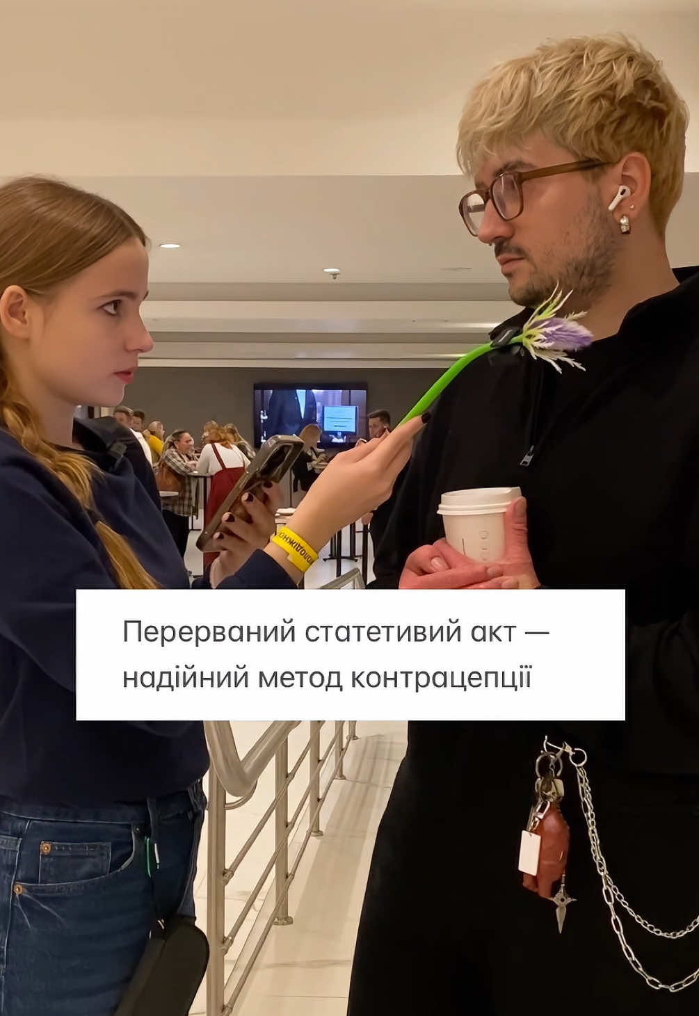 @UNICEF Ukraine