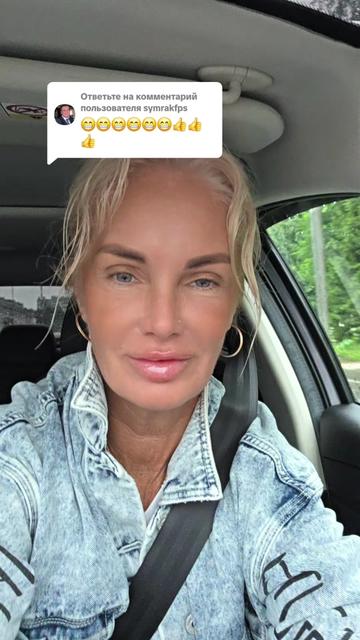 @Oлеся