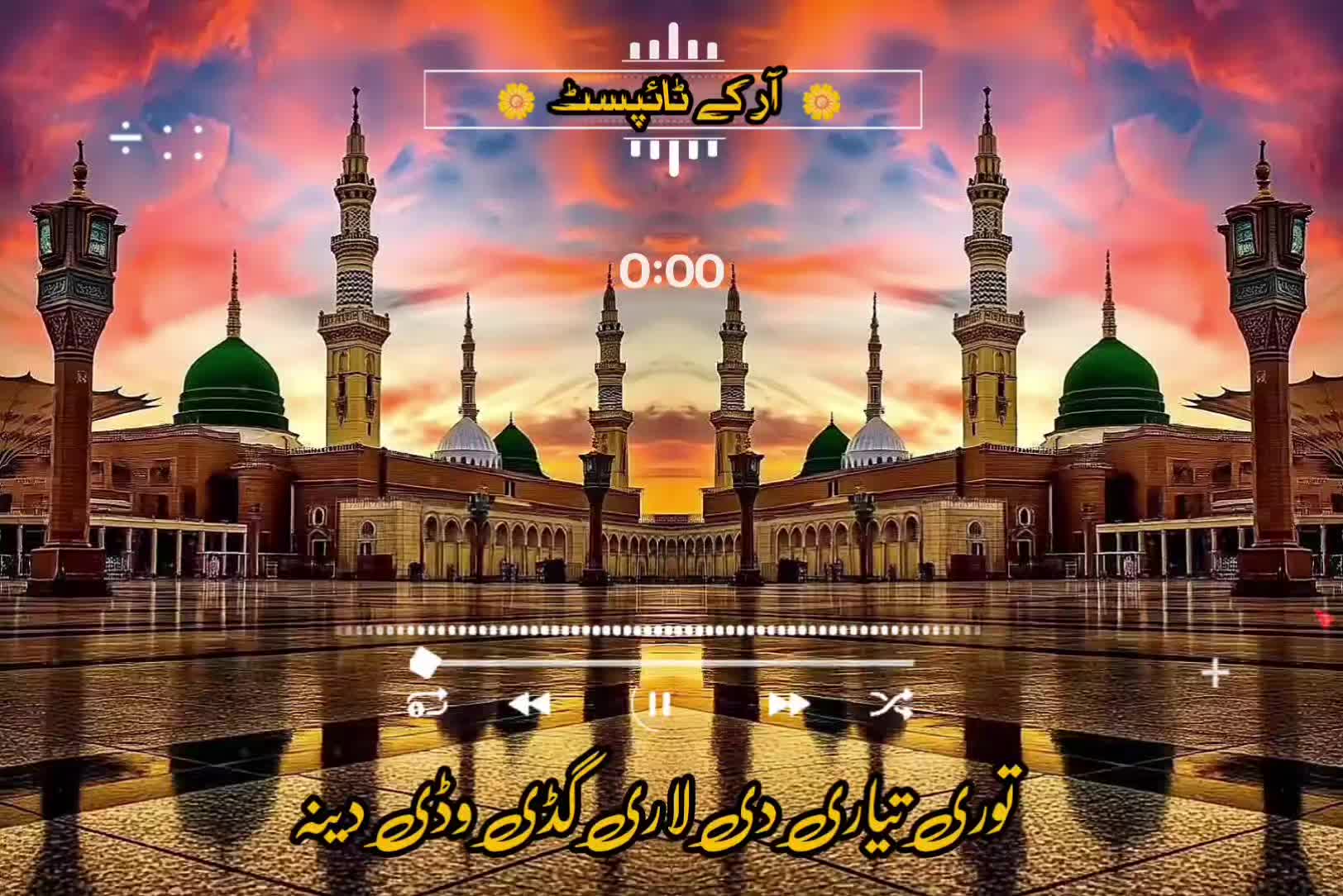 @🔥Raqeeb_Khan🔥