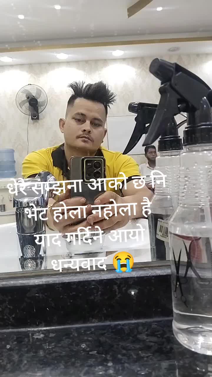 @reshamreshamresha