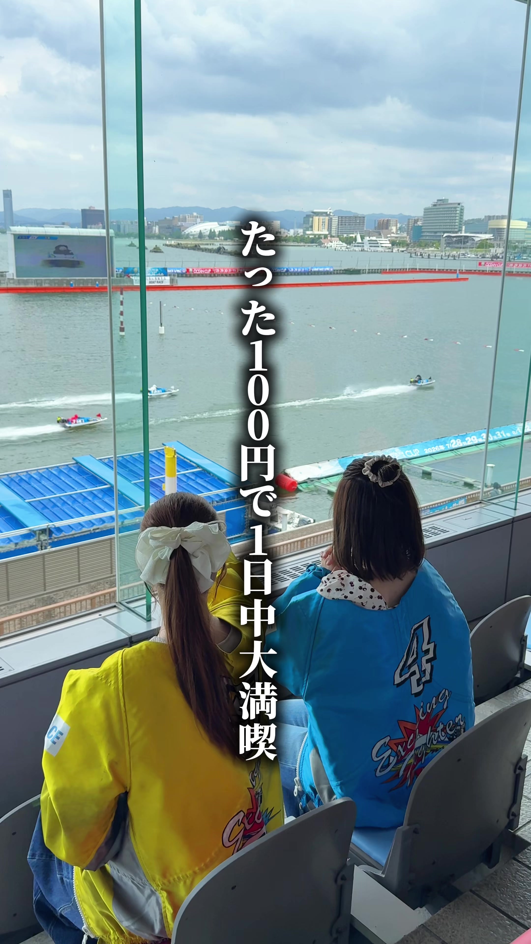 @関西格安グルメホテル