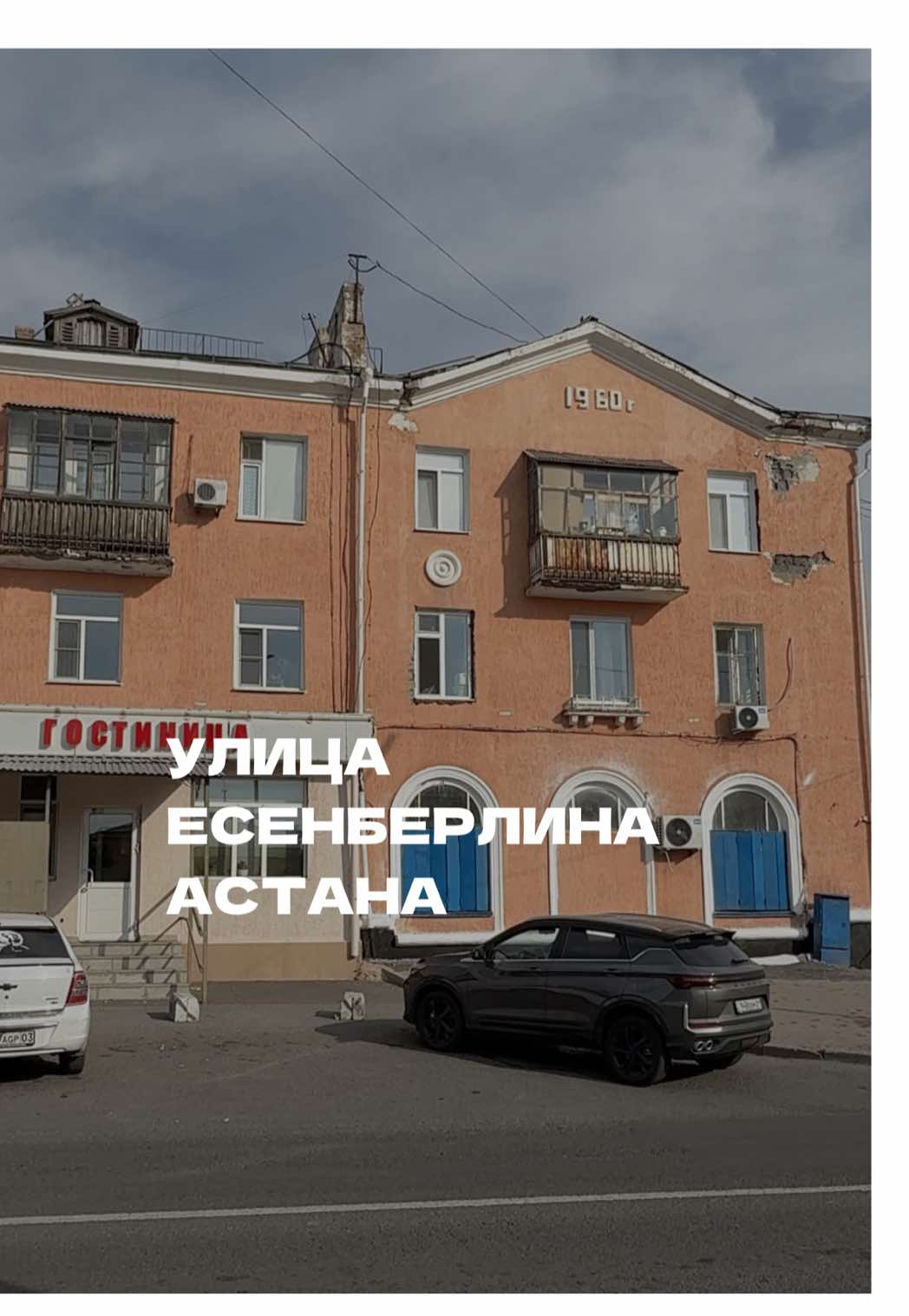 @togzhan_kamzebayeva
