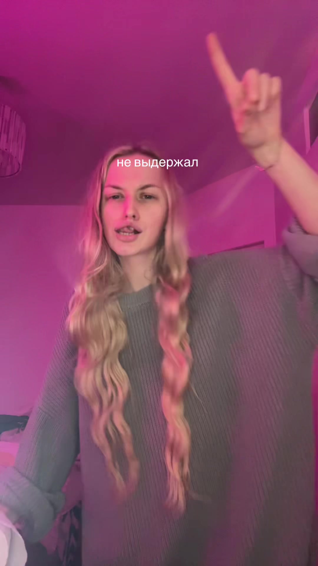 @тгк: maturrrrrrrr