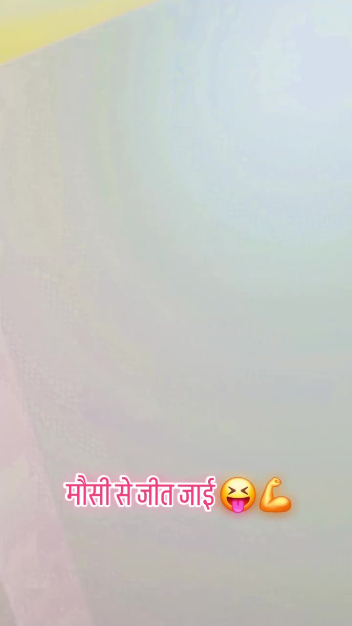 @💠DAS SUNIL 🦋
