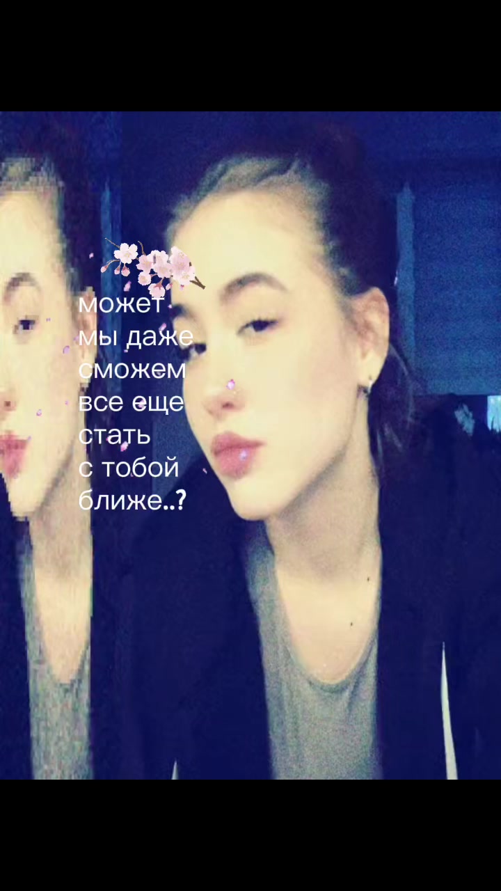 @кьюта