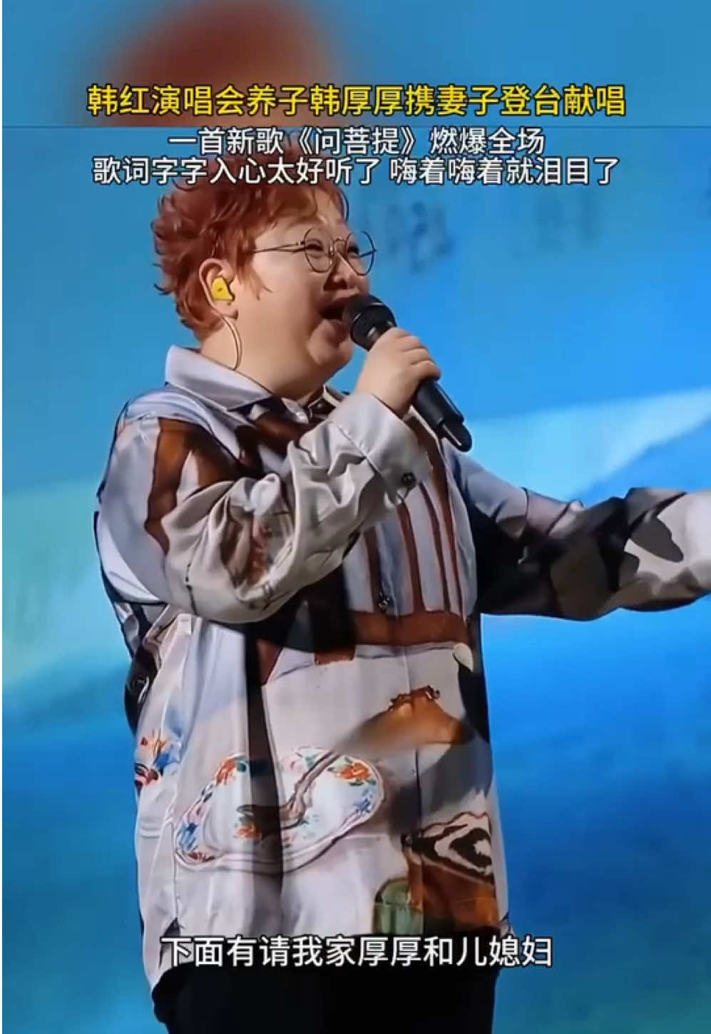 @꧁💫似曾相識💫꧂