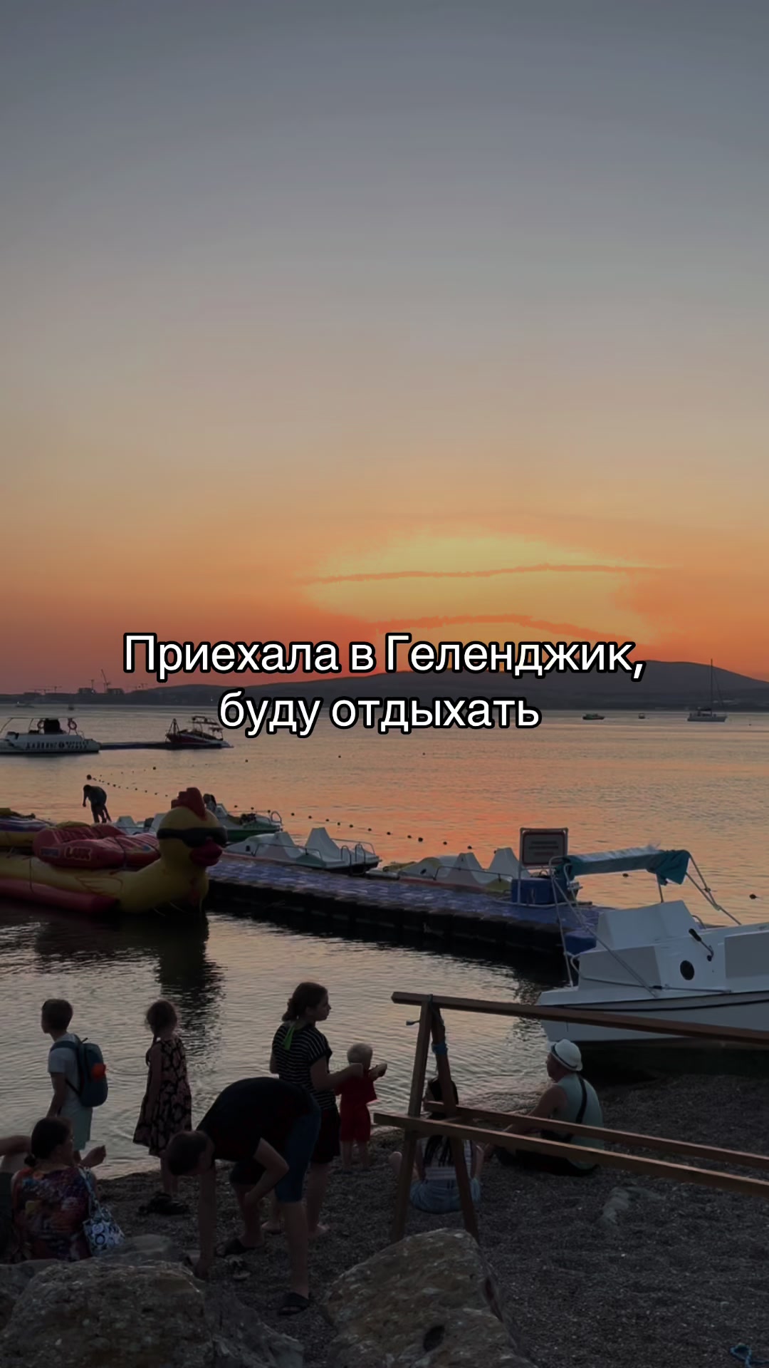 @ТГК Карина Ангелочек