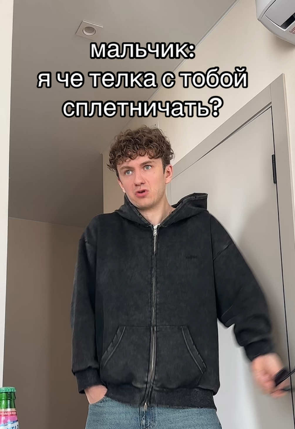 @DOLINOV