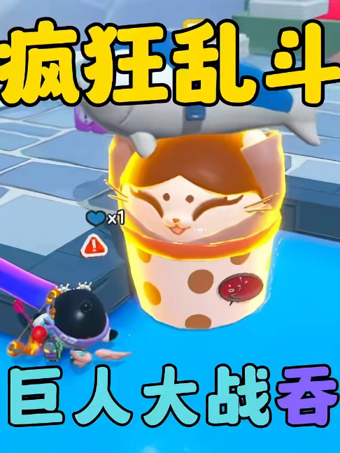 @天天