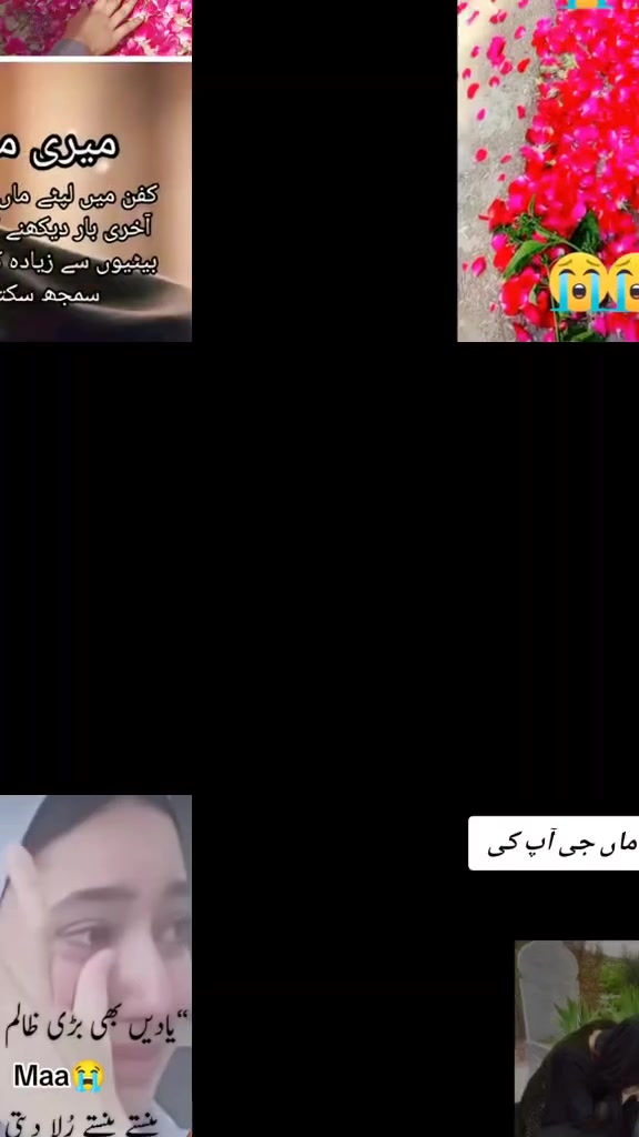 @Meri maa Meri jannat hai 😭😭