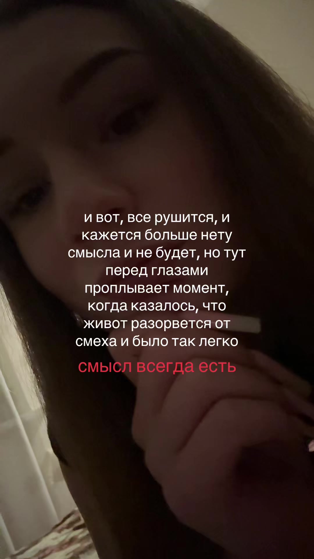 @soroka