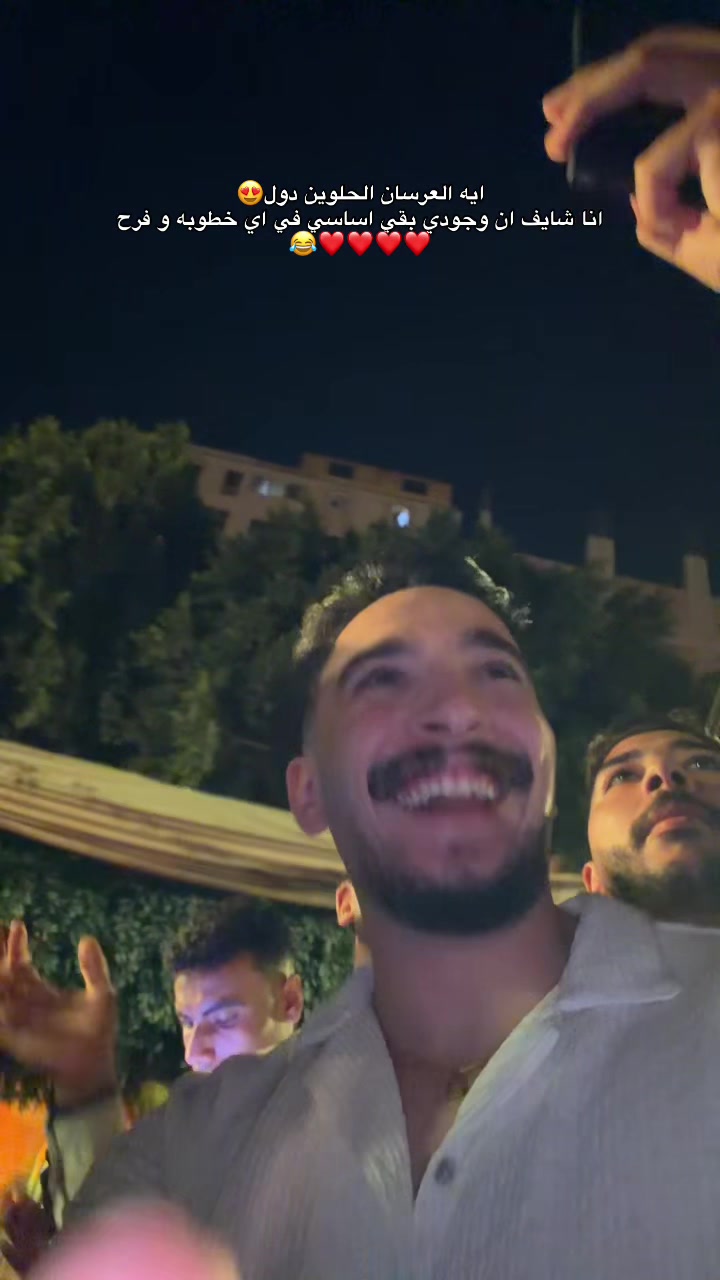 @omarmariiooo⭐️