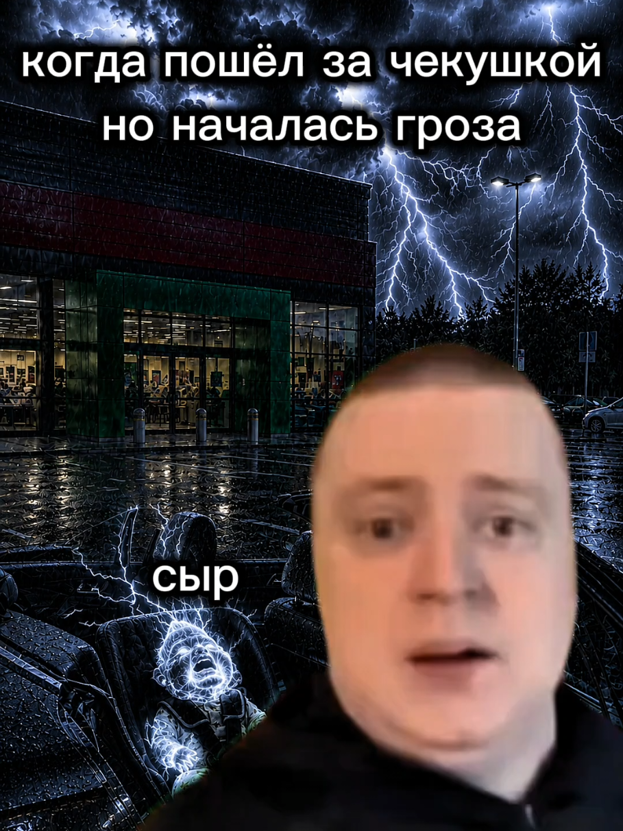 @tehayzov