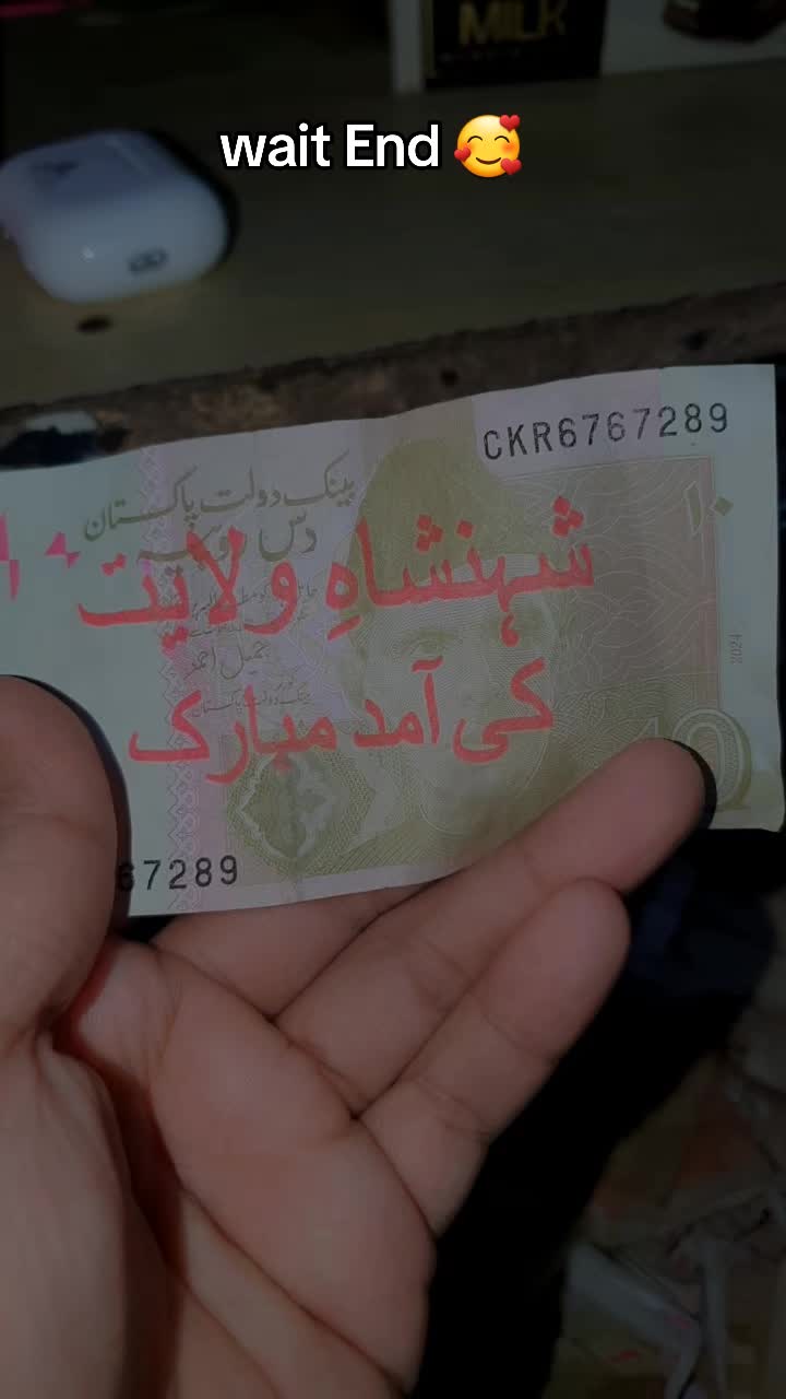 @𝑫𝒂𝒏𝒊𝒊 𝑩𝒉𝒂𝒊(pan_wala)