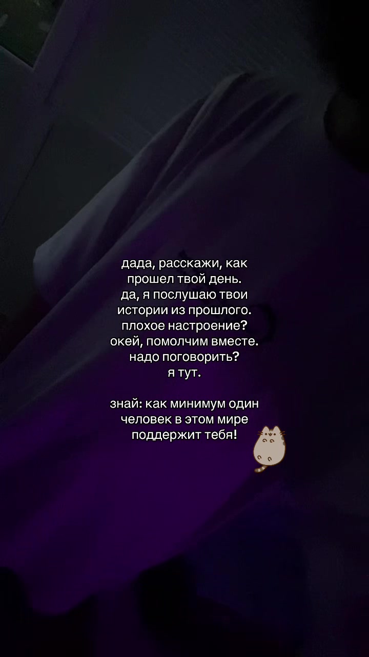@такима