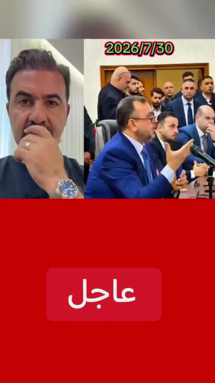 @اخبار الان
