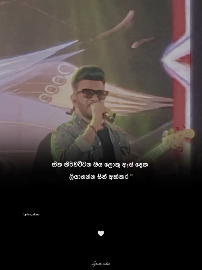 @𝗟𝘆𝗿𝗶𝗰𝘀_𝘃𝗶𝗱𝗲𝗼