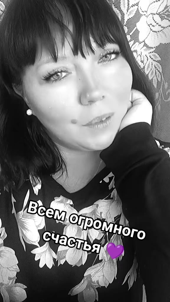@😇😍Лё𝕩ин𝕒 𝕜у𝕜𝕠л𝕜𝕒 😍😇