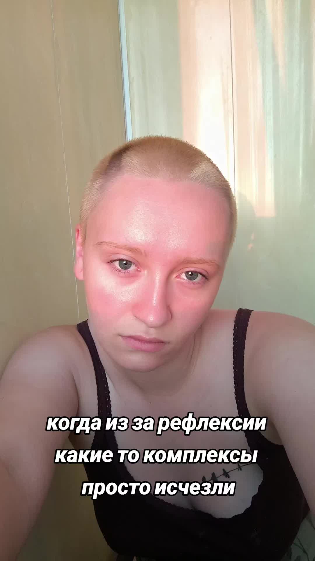 @ребенок Дома@