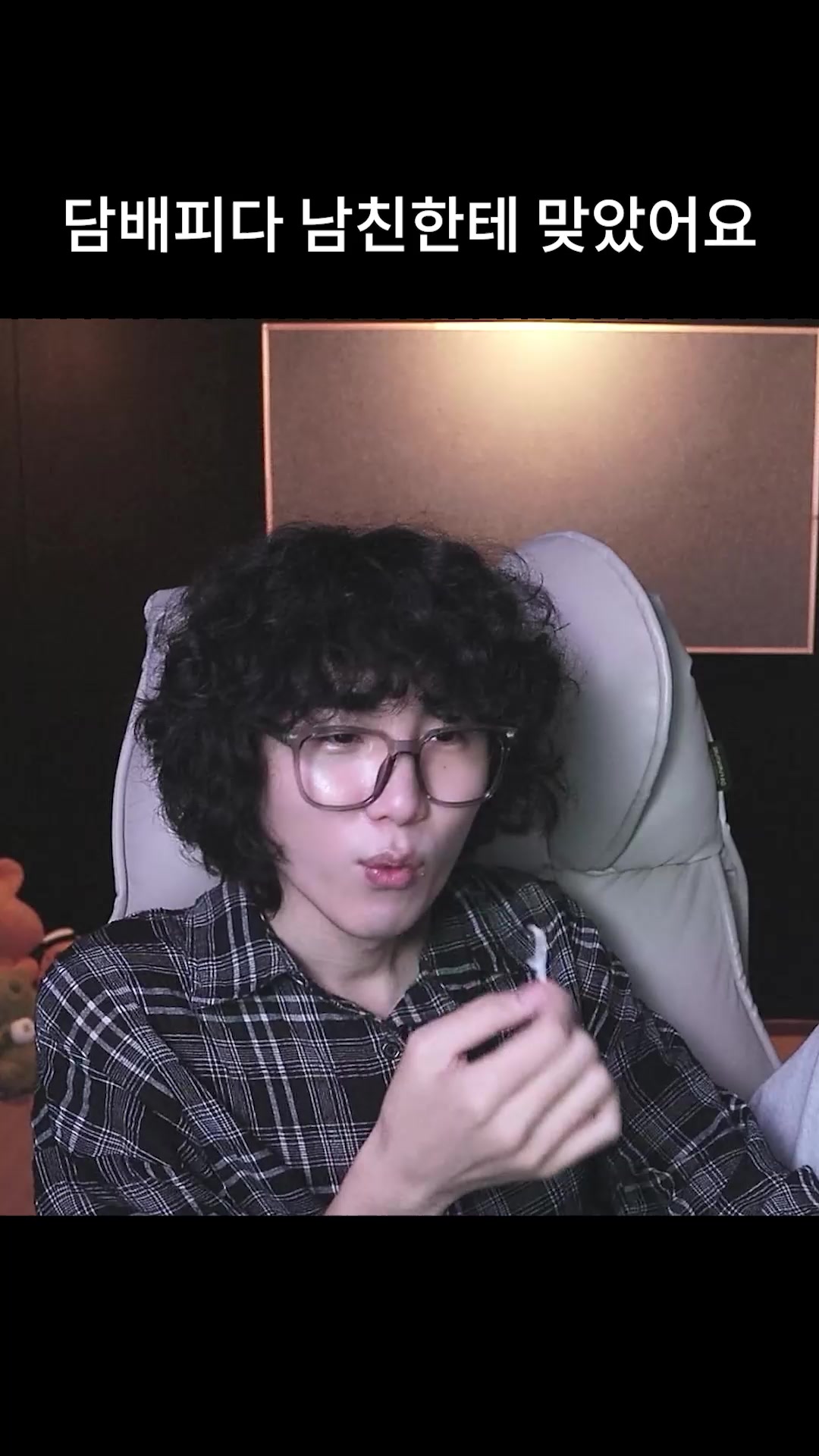 @갱여운